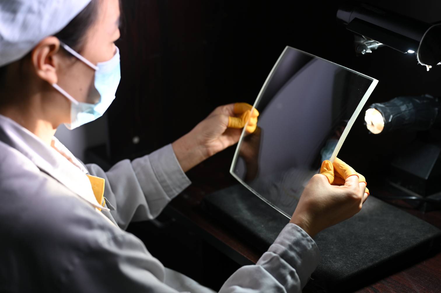 Quality Inspection