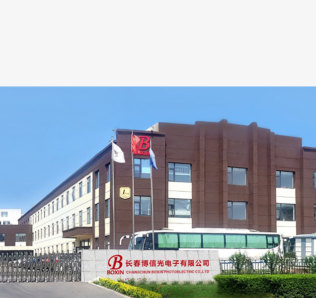Changchun, China