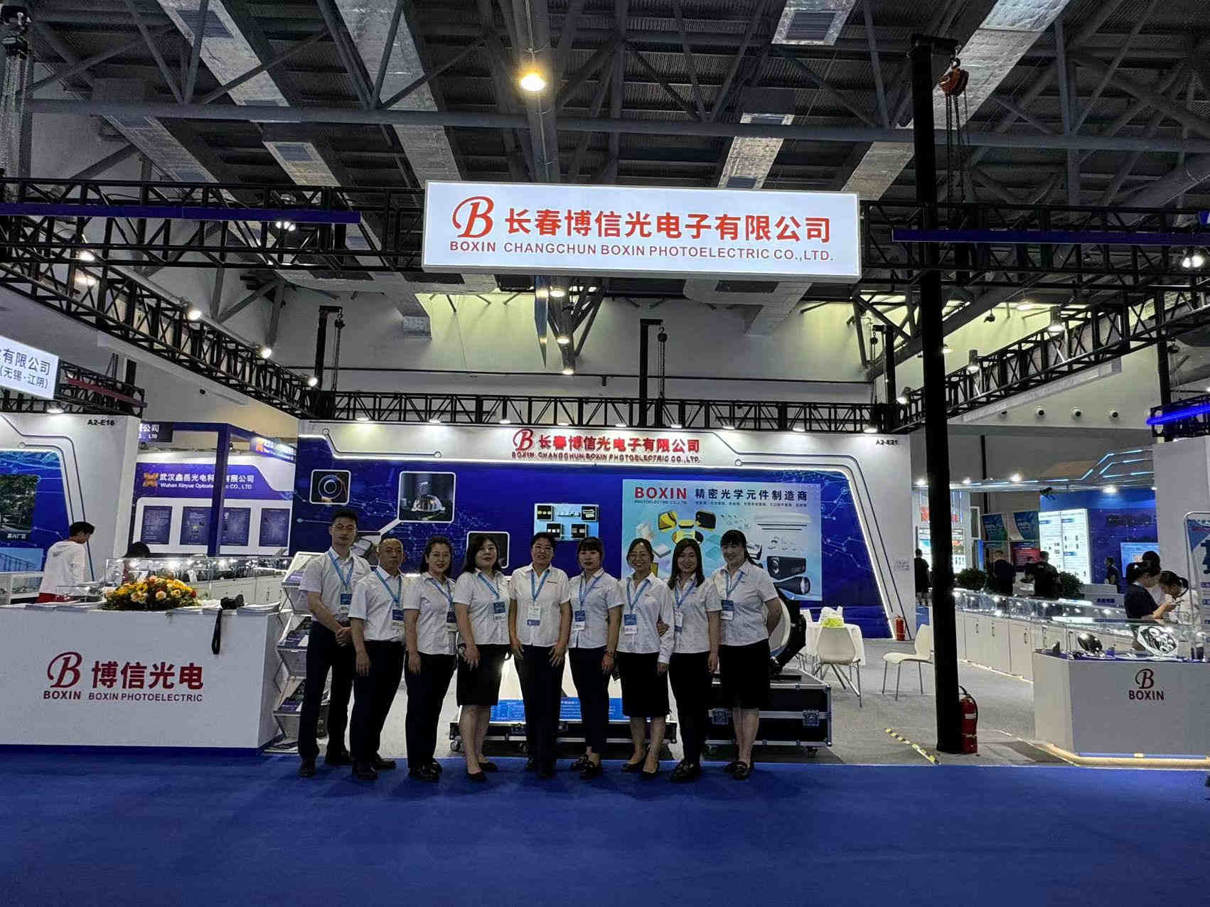 Optoelectronics Lead, Create the Future Together | Boxin Photoelectric Appears at the 2024 First Changchun International Optoelectronics Expo CCIOE2024
