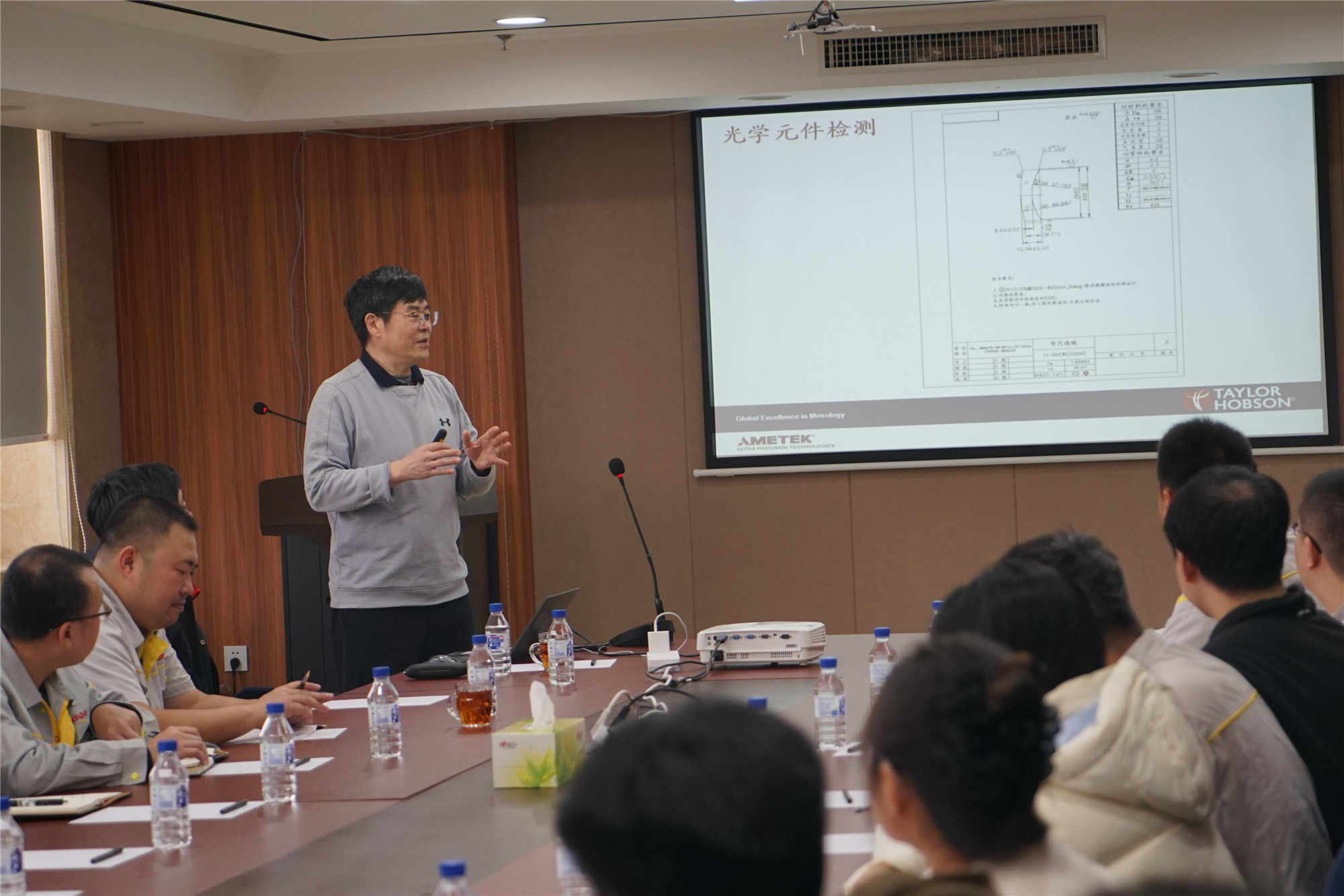 "Light of Science and Technology, Radiance of Boxin: Exploring New 3D Non-Contact Measurement Technologies for Optical Freeform Surfaces"
