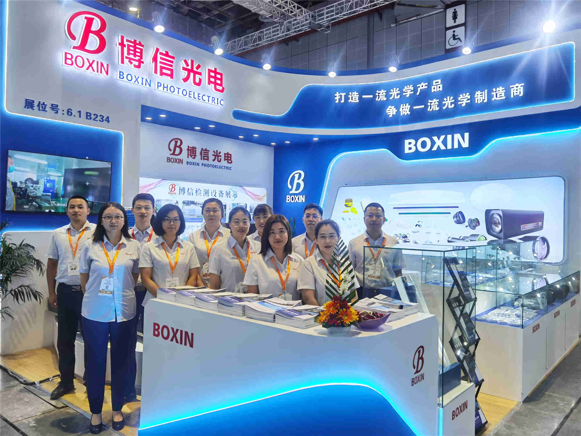 Exhibition Review | Boxin Photoelectric at LASER World of PHOTONICS CHINA 2023 Successfully Concluded!