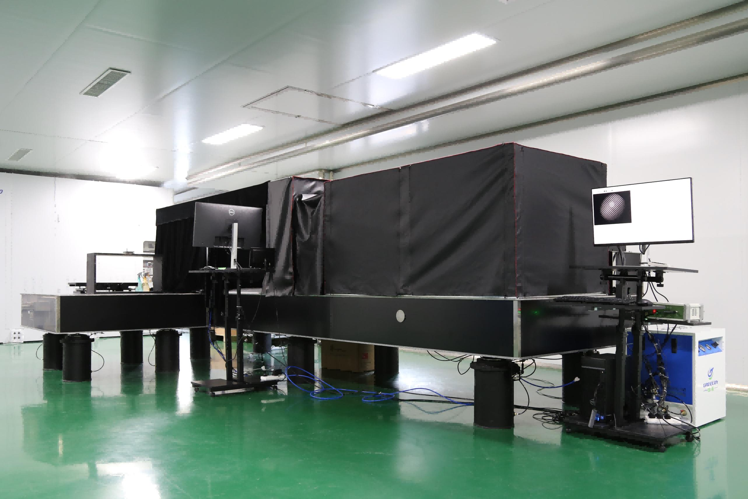 650mm horizontal laser interferometer