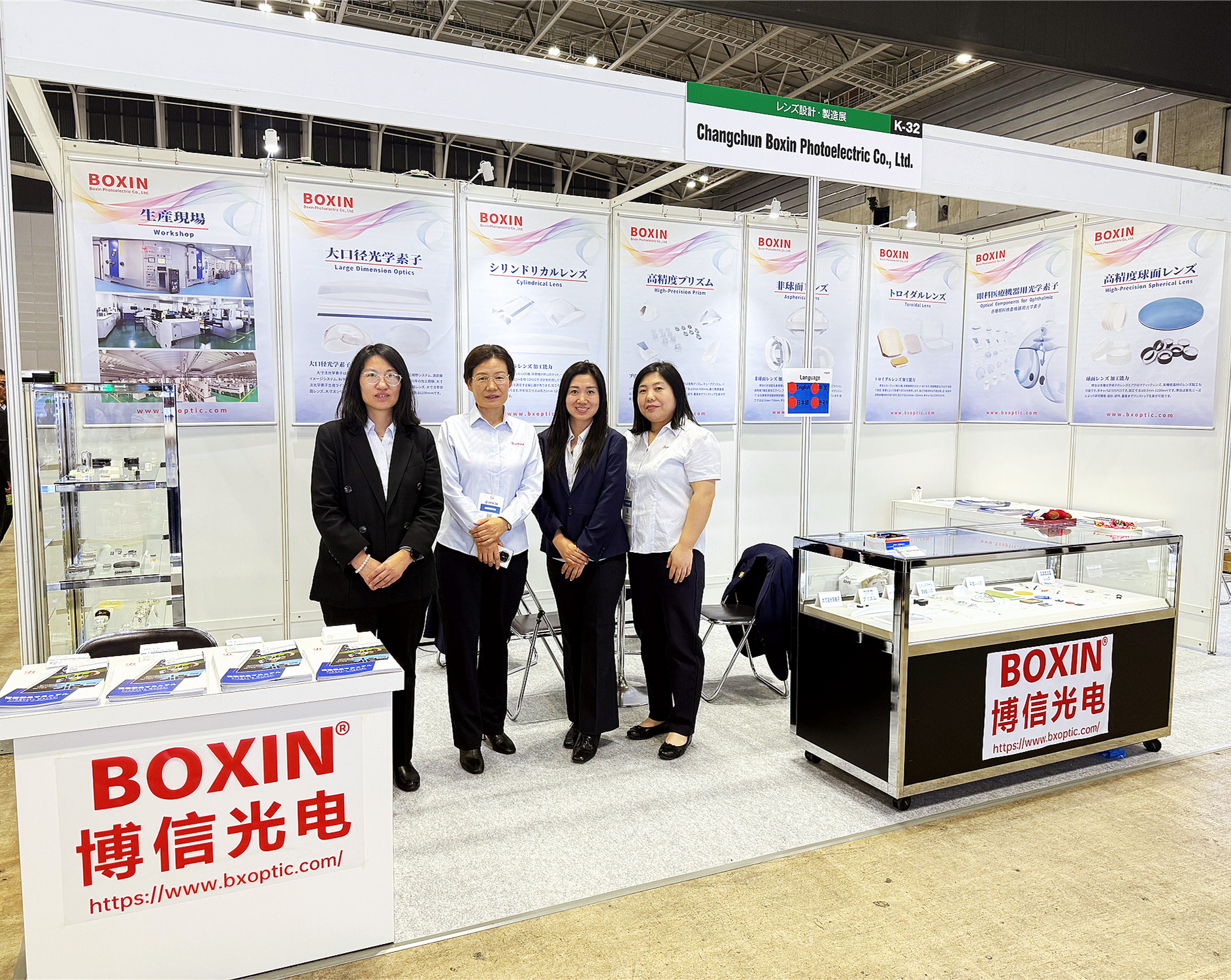Boxin Optics Concludes Japan OPIE Exhibition Successfully 