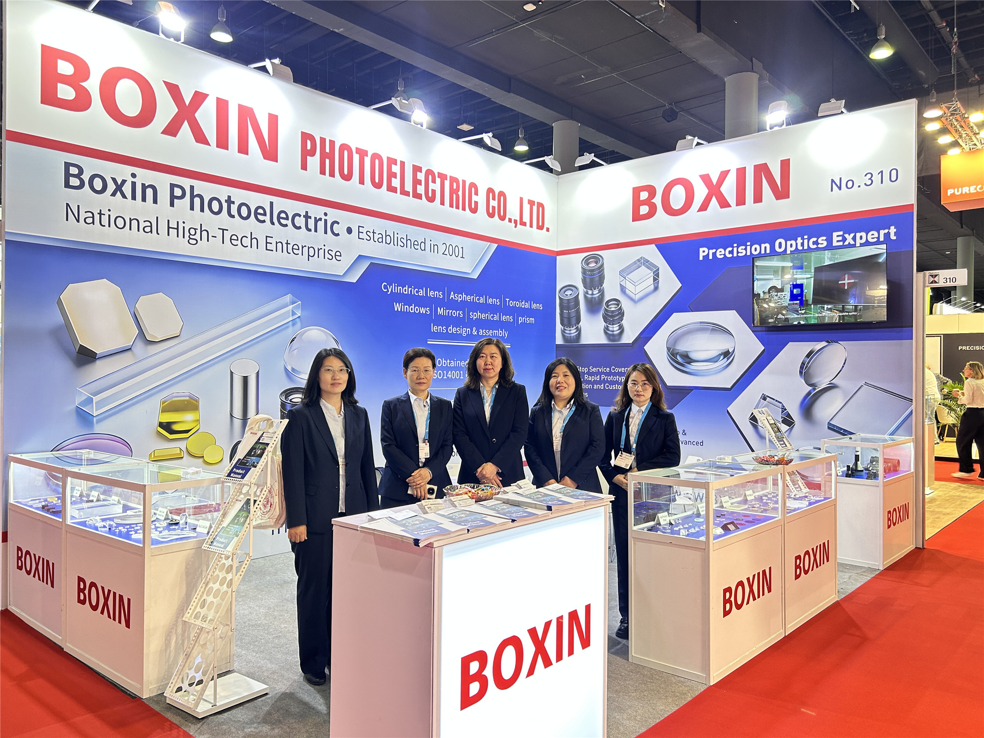 Boxin Optics Shines at Germany OPTATEC Expo, Concludes Overseas Exhibition Journey Successfully with Light as the Key