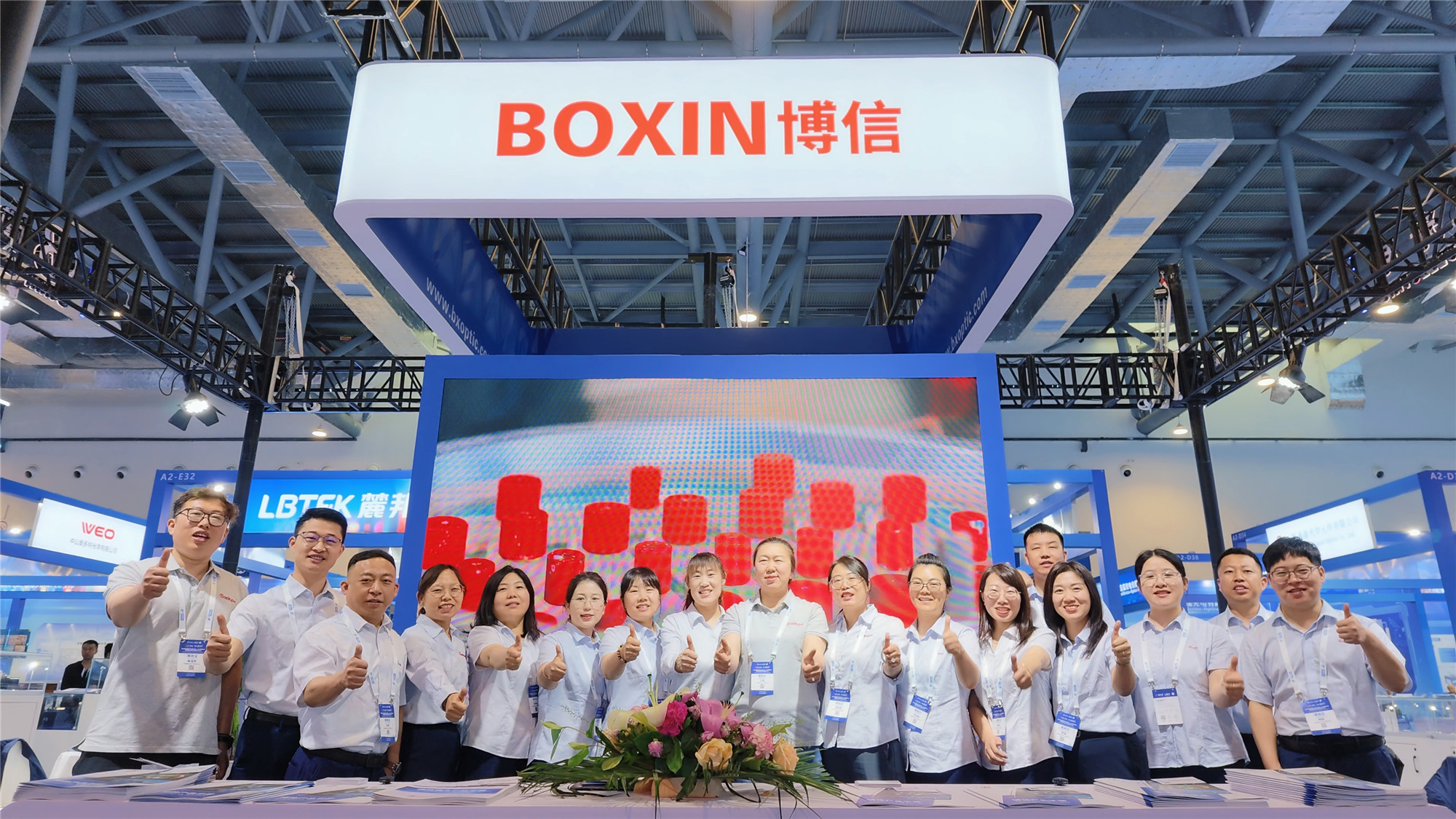 Boxin Optics Concludes Successful Participation in The 3rd Changchun International Optoelectronic Expo