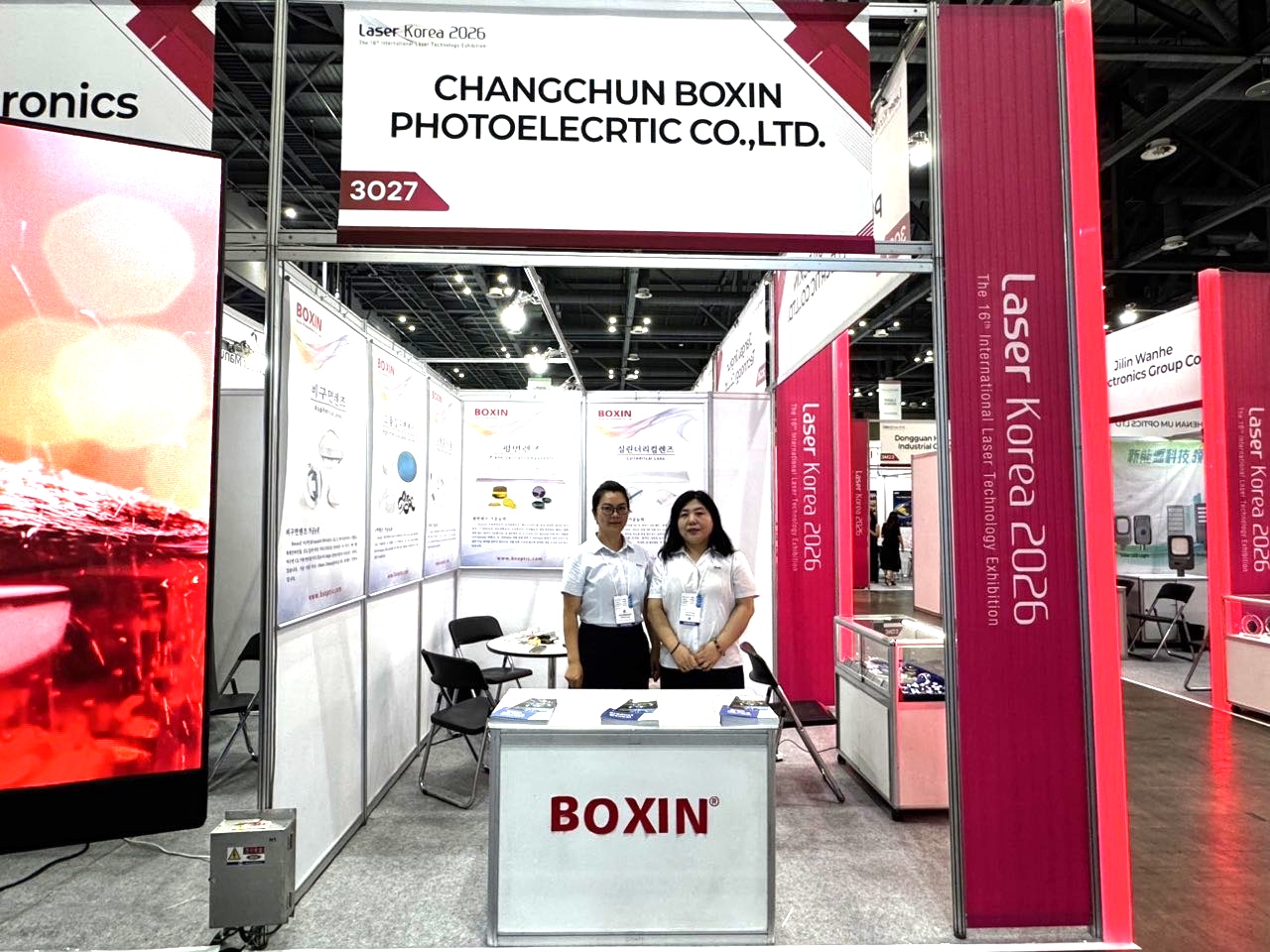 Light as Our Messenger, Chart New Overseas Horizons Boxin Optics Exhibits at LASER KOREA